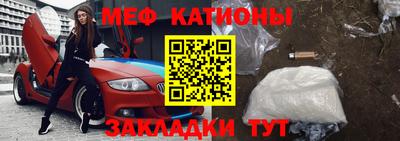 соль курить ск Первоуральск