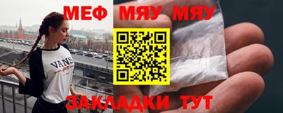 соль курить ск Первоуральск