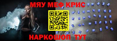 скорость Партизанск