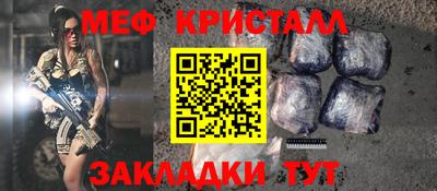соль курить ск Первоуральск