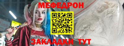 соль курить ск Первоуральск