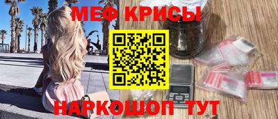 скорость Партизанск