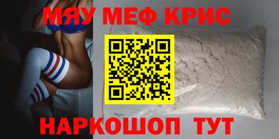 jwh Пенза