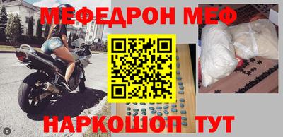 скорость Партизанск