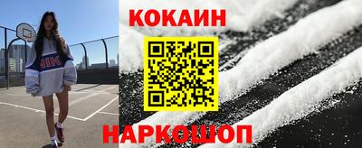 соль курить ск Первоуральск