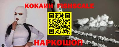 скорость Партизанск