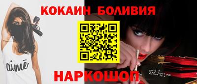 скорость Партизанск