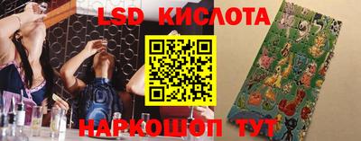 соль курить ск Первоуральск