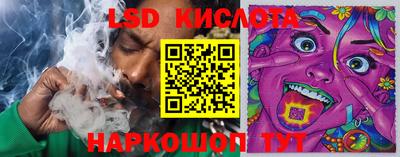 соль курить ск Первоуральск