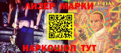 соль курить ск Первоуральск