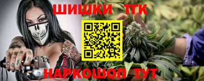 соль курить ск Первоуральск