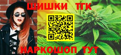 соль курить ск Первоуральск