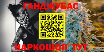 jwh Пенза