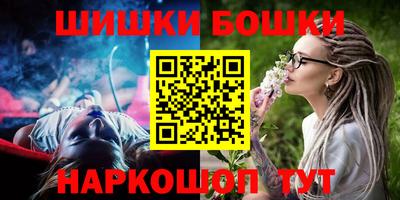 скорость Партизанск