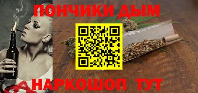 скорость Партизанск