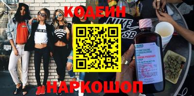 скорость Партизанск