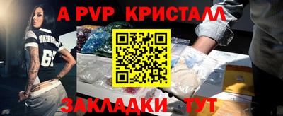 соль курить ск Первоуральск