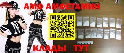 соль курить ск Первоуральск