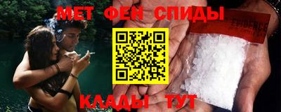 скорость Партизанск