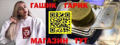 скорость Партизанск