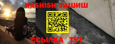 скорость Партизанск