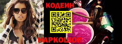 jwh Пенза