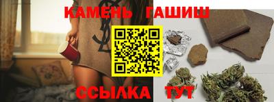 соль курить ск Первоуральск