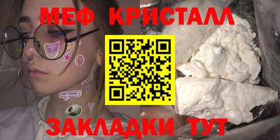 jwh Пенза