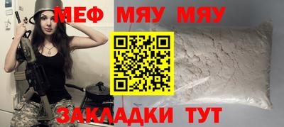 соль курить ск Первоуральск