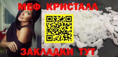 соль курить ск Первоуральск