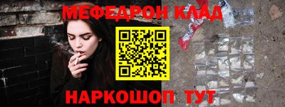 скорость Партизанск